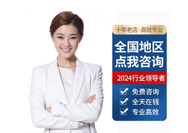 邦溪镇离职公积金代提
